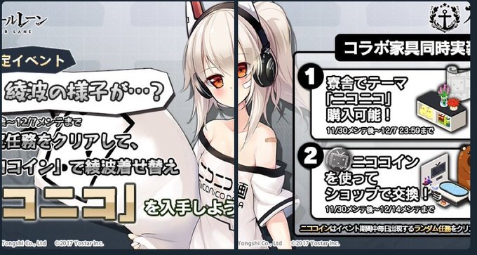 ブラウザのtwitterイラスト検索結果 ブラウザのtwitterイラスト検索結果