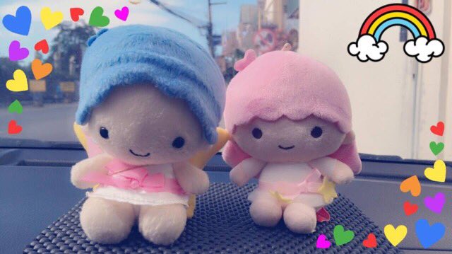 cutelittlecouple