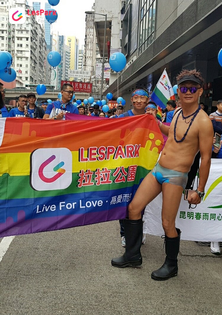 Lesparklespark's tweet photo. 2017 Hong Kong Pride Parade x LesPark 🌈 Turn the Tide, Walk with Pride! 
Discrimination says Goodbye! We hope to see all of you in 2018!
https://t.co/1CqZ3fr3aD🌈👩‍❤️‍👩
#lesbian #lesbians #lesbianapp #lespark #HongKong #Pride2017 #Pride #LGBTPROUD #香港 #台灣 #Taiwan #HK #TW https://t.co/aqgphrB1lf
