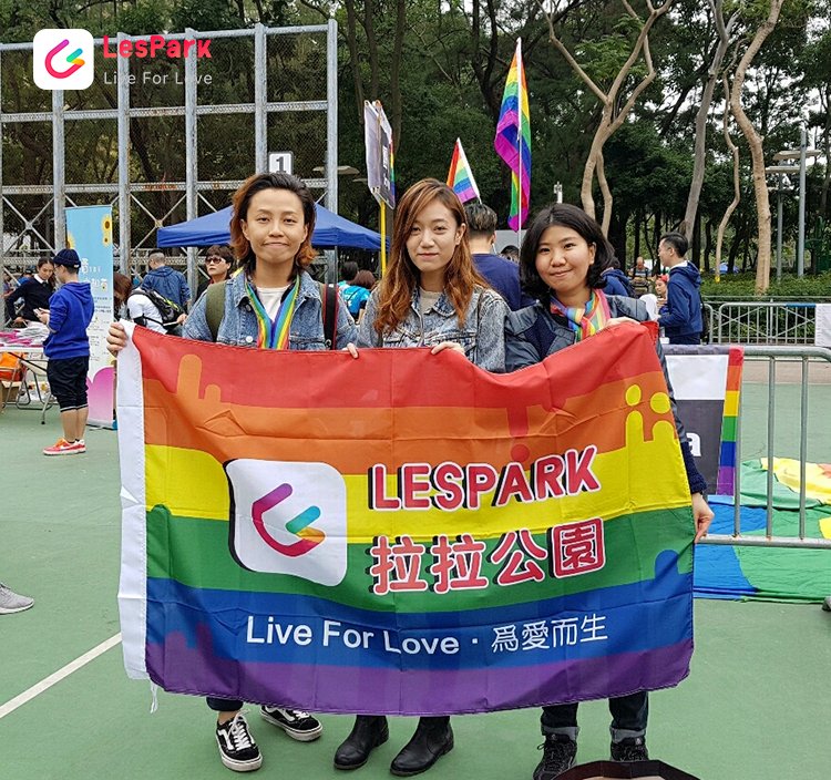 Lesparklespark's tweet photo. 2017 Hong Kong Pride Parade x LesPark 🌈 Turn the Tide, Walk with Pride! 
Discrimination says Goodbye! We hope to see all of you in 2018!
https://t.co/1CqZ3fr3aD🌈👩‍❤️‍👩
#lesbian #lesbians #lesbianapp #lespark #HongKong #Pride2017 #Pride #LGBTPROUD #香港 #台灣 #Taiwan #HK #TW https://t.co/aqgphrB1lf