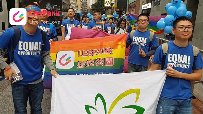 Lesparklespark's tweet photo. 2017 Hong Kong Pride Parade x LesPark 🌈 Turn the Tide, Walk with Pride! 
Discrimination says Goodbye! We hope to see all of you in 2018!
https://t.co/1CqZ3fr3aD🌈👩‍❤️‍👩
#lesbian #lesbians #lesbianapp #lespark #HongKong #Pride2017 #Pride #LGBTPROUD #香港 #台灣 #Taiwan #HK #TW https://t.co/aqgphrB1lf