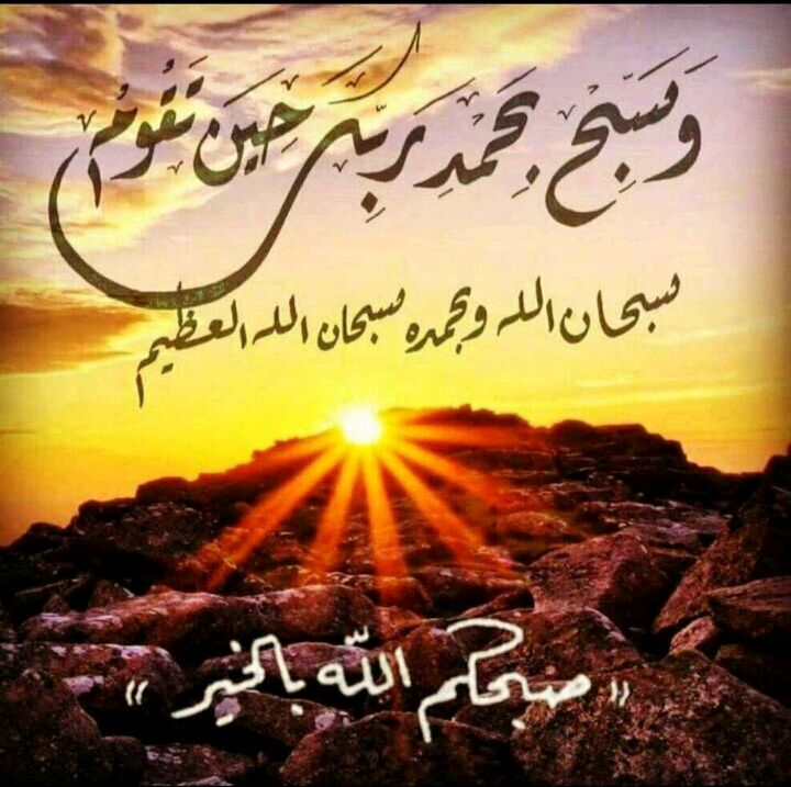 أحمد الاشرم (@ashrm7) on Twitter photo 