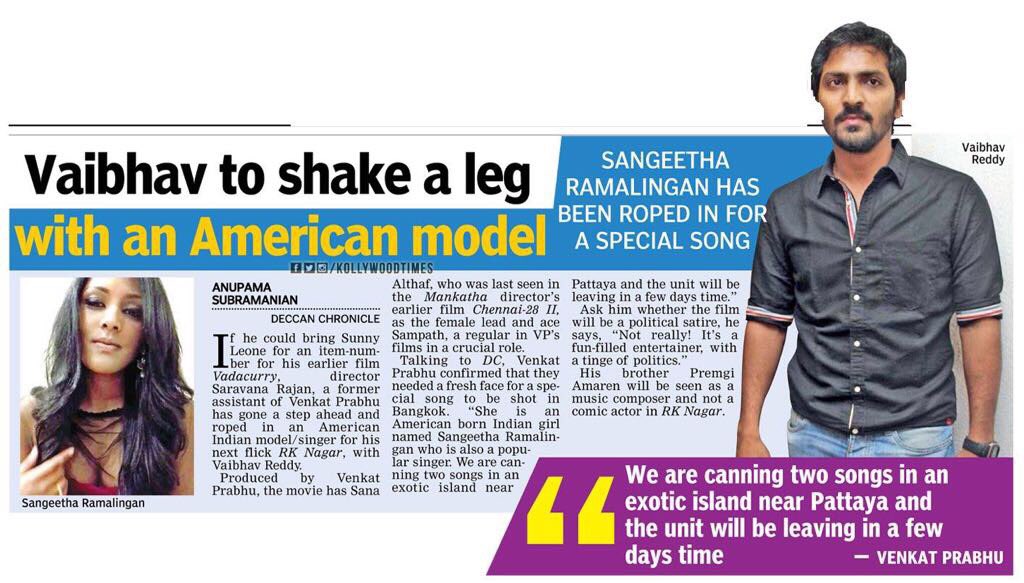 SangeeMusic's tweet photo. Thank you for all the love #Chennai! So excited for my debut as both a singer and actress in Indian cinema! #RKnagar #kollywood #sangeemusic https://t.co/WQcpyShnwt