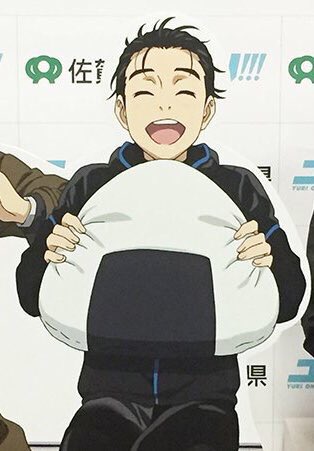 rt_your_yuri's tweet photo. yuri (birthday boy!!!!!!!! birthday boy!!!!!!!!!!!!!!!!!!!!!!!!) https://t.co/aVGvWwCrgk