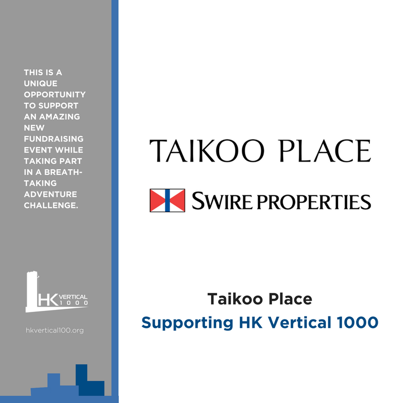 hkvertical1000's tweet photo. Event on 9 December 2017 from 08:00 to 17:30 at One Island East https://t.co/woT03qtB8T