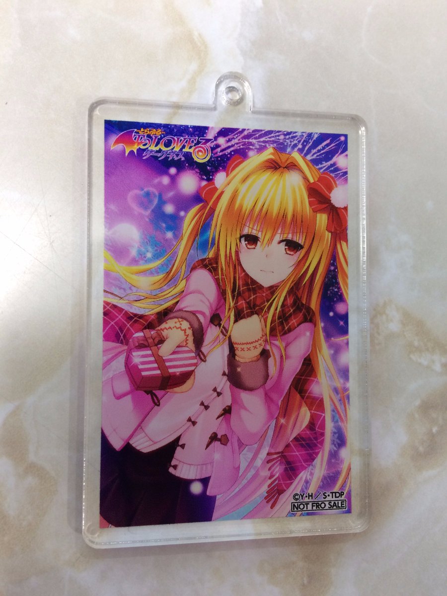 イベント情報】【C93 No.1342】冬コミ情報更新！！今年のToLOVEる購入