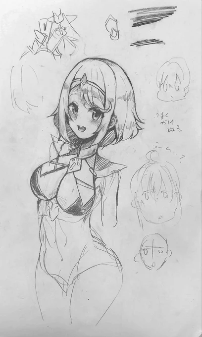 最近イラスト上げてないので、落書きをば

ゼノブレ2のうろ覚えホムラちゃんと眼鏡妖夢

どっちも完成してないっつーね 