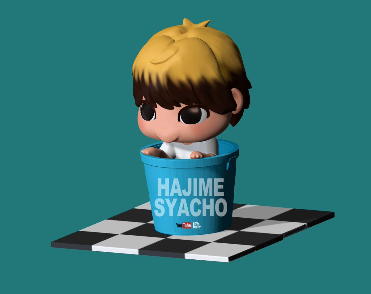 Ekoo7 エコー バケツにはまったはじめしゃちょーのキャラを3dcgで作ってみました O Hajimesyacho Ekoo7 エコー バケツにはまったはじめしゃちょーのキャラを3dcgで作ってみました O Hajimesyacho