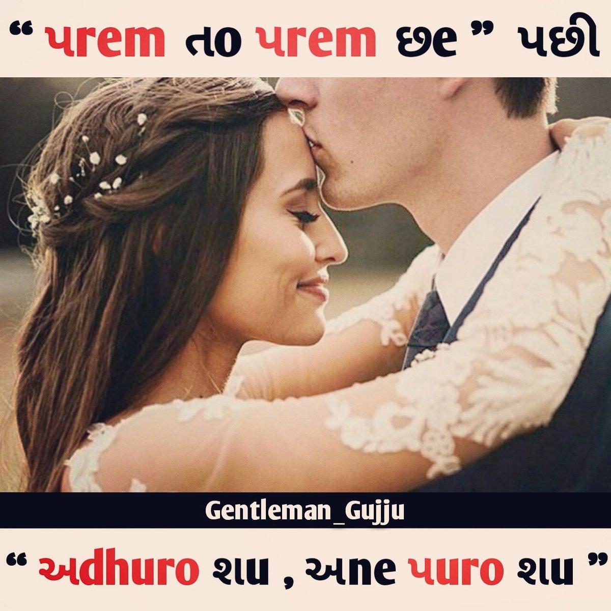 ujsharma1998's tweet photo. #love #prem #Half #loveshayri https://t.co/Y1eYUXrR3h