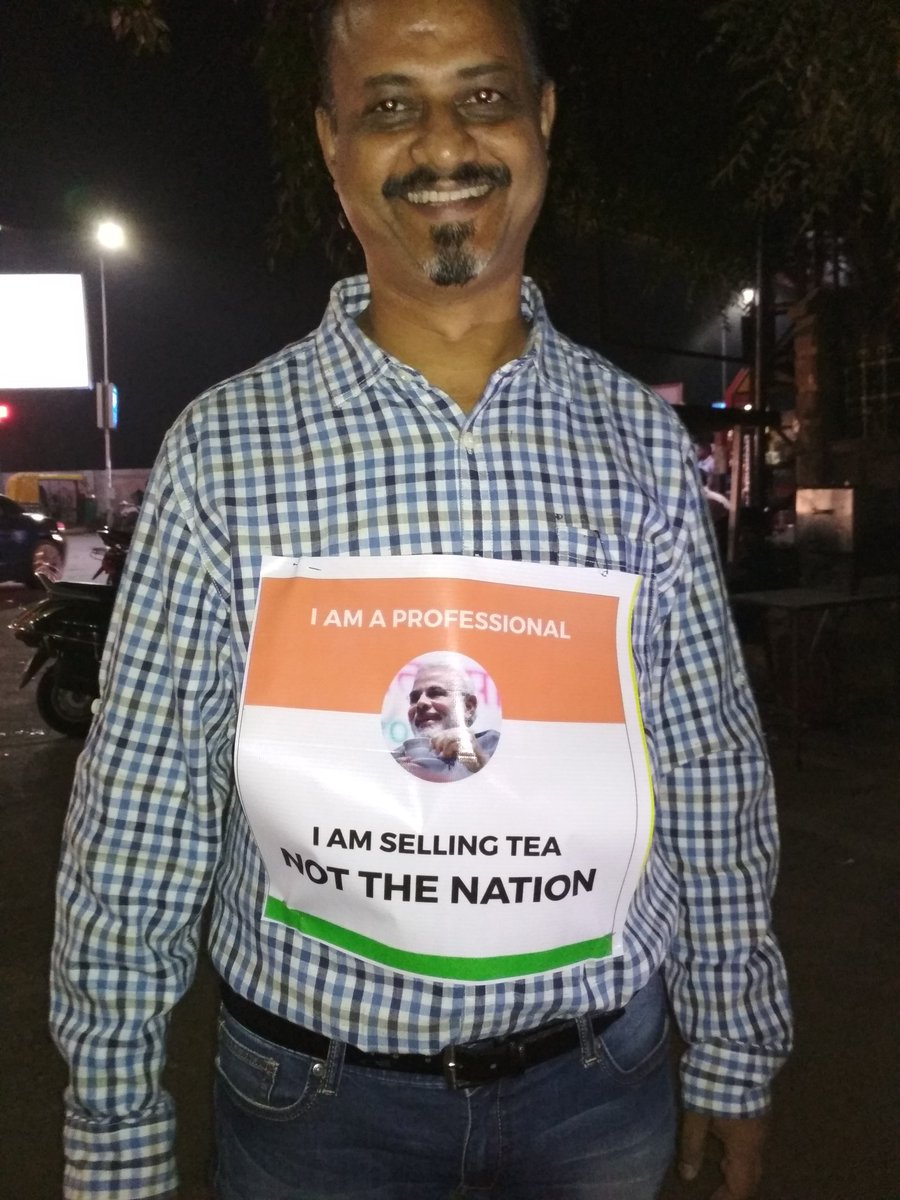 ShaileshTewarie's tweet photo. Yesterday we hv conducted voters outreach program @NaMoTeaParty with theme chai bechi desh nahi to promote @narendramodi ji vision of #NewIndia &amp; #BJP4Gujarat @AmitShah @vijayrupanibjp @vijai63 @byadavbjp @sanghaviharsh @nanditathhakur @sanjaybengani @starkked @Dilip_Deshmukh https://t.co/CdgeTrXJbD