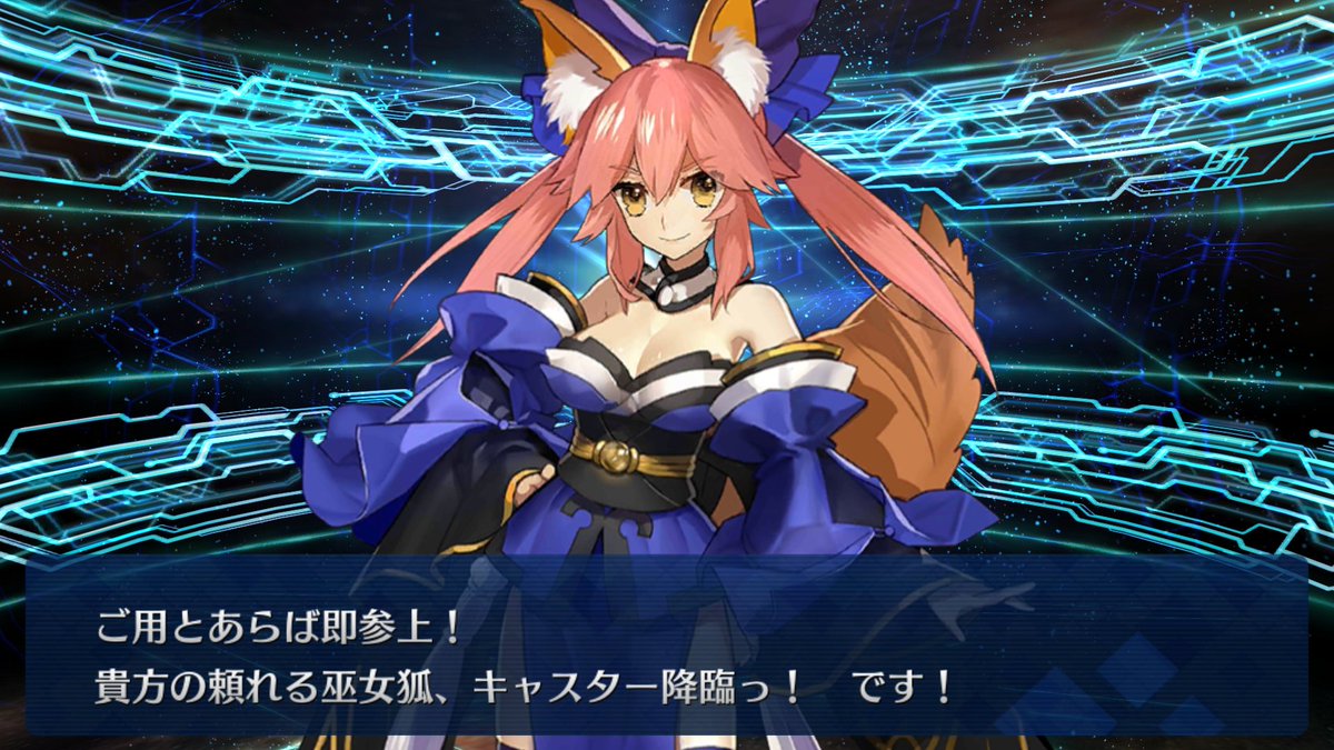 ドラえもん教