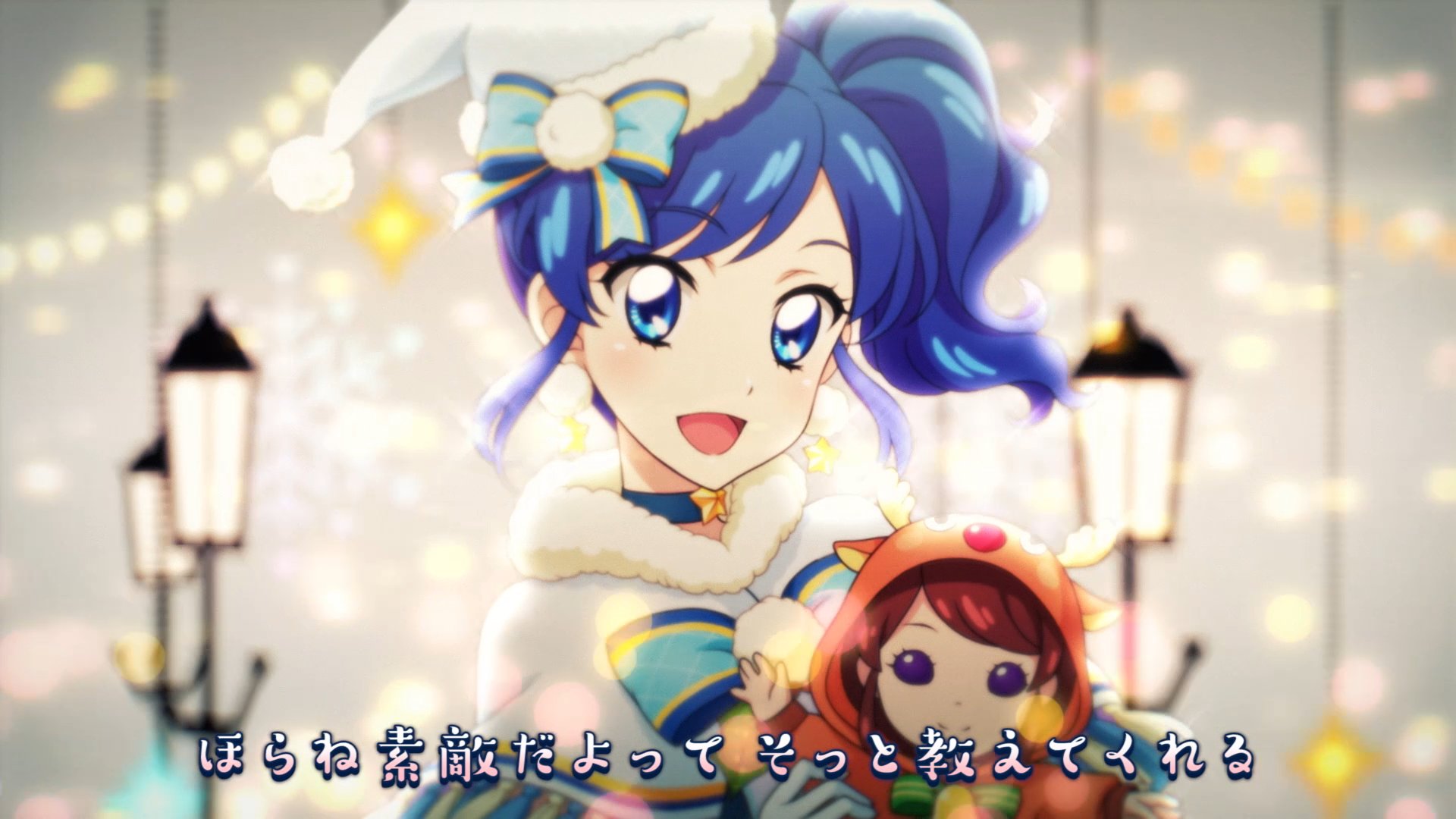 アイカツ ༘♡ ‎ ‎ ‎ ‎ αяιεℓ ιs мε Ꮚˊ•⌔•ˋᏊ | ［什麼都先不說了］ Wあ！！！（らぁ