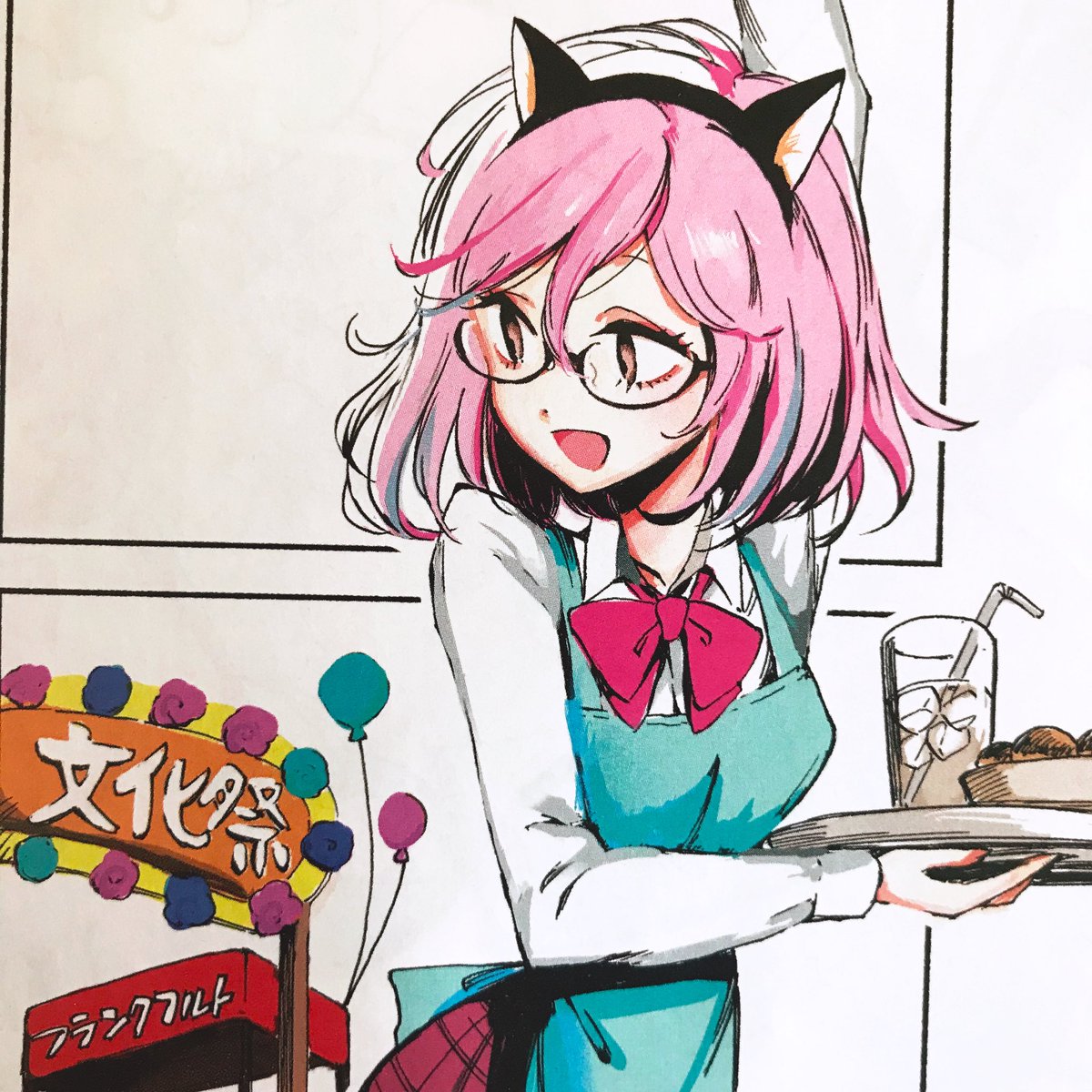 12月4日発売のヤングエース、「鬼灯さん家のアネキ(+妹)」載っております。センターカラーです!たぶん単行本ではモノクロ収録になるので雑誌だけのカラーです😄 