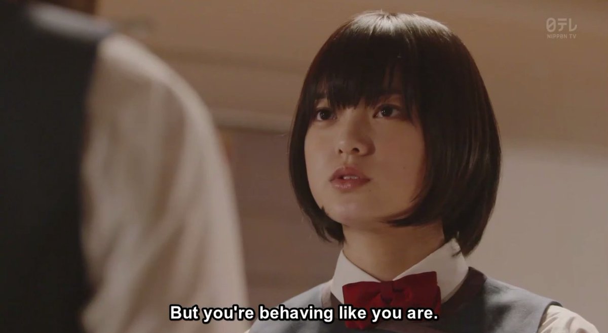 It makes you wonder of who Techi really meant to direct this to...member? or herself?