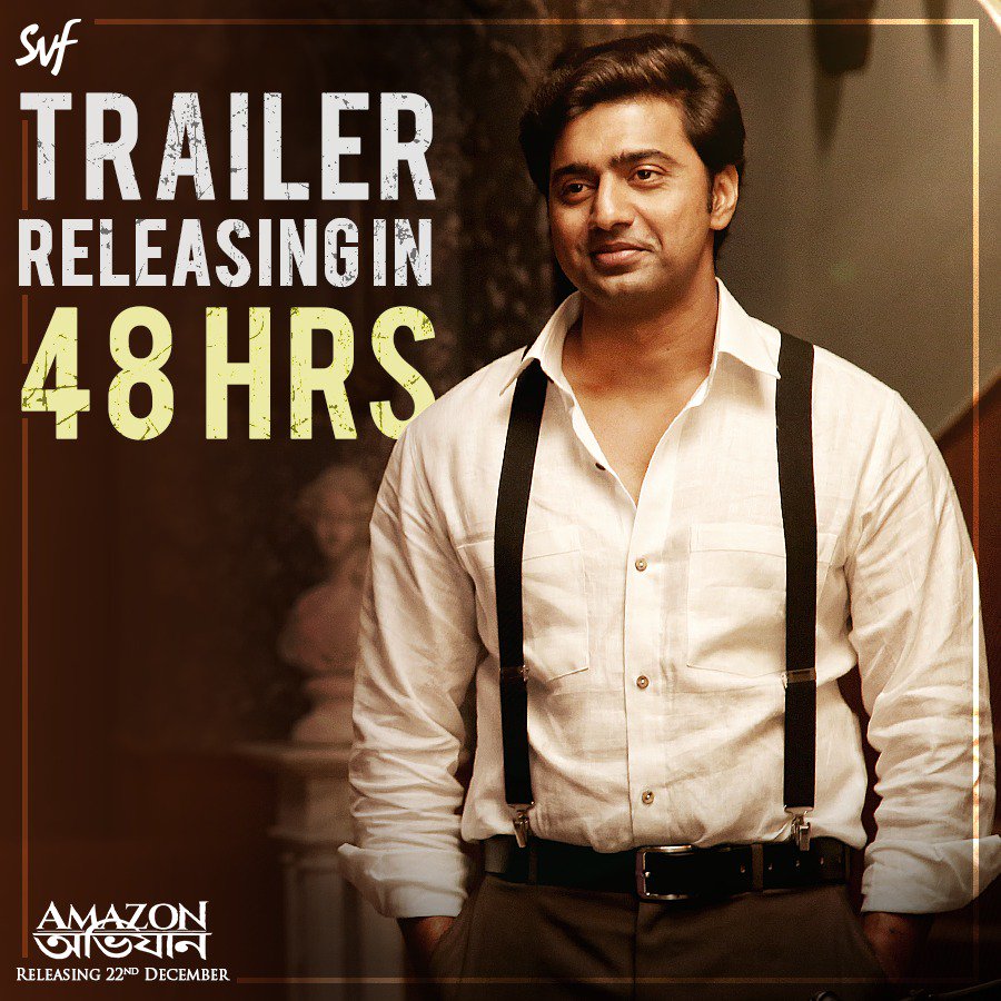 SVFsocial's tweet photo. অপেক্ষার আর ৪৮ঘন্টা, প্রস্তুতি চলছে জোরকদমে। আসছে Biggest Bengali Movie-র trailer. #AmazonObhijaanTrailer releasing this Friday at 11 AM. https://t.co/1ObYlimpxW