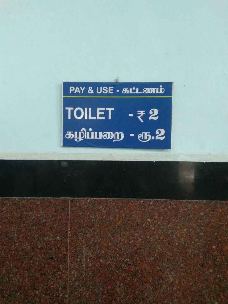 SrDCM TPJ tweet media