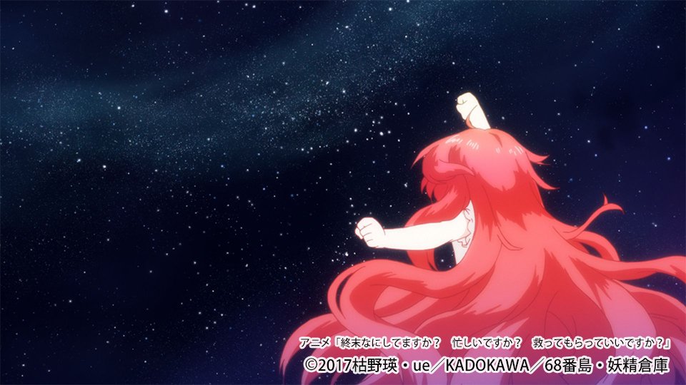 アニメ 終末なにしてますか 忙しいですか 救ってもらっていいですか 公式 すかすか Blu Ray Dvd ６巻特典 ７ スペシャルリーフレット 軍事報告書 では 星神 エルク ハルクステンの紹介のほか 用語解説なども収録 和田監督と枯野