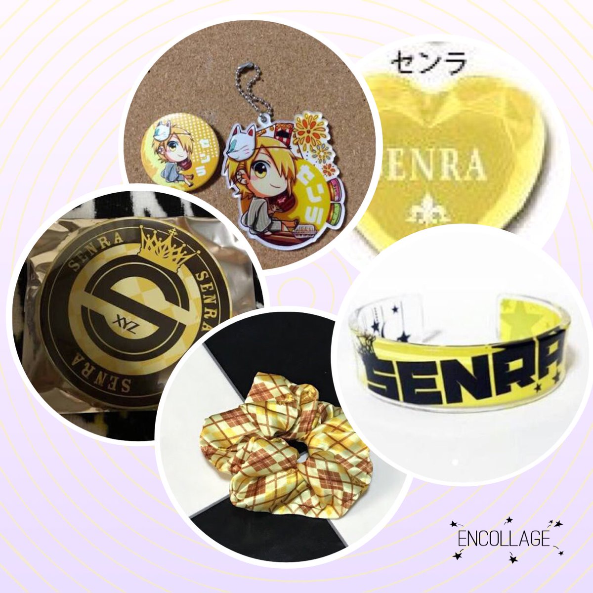 新しいコレクション 浦島坂田船 センラグッズまとめ アイドル タレント 買い物代行 浦島坂田船 センラグッズ キャラクターグッズ