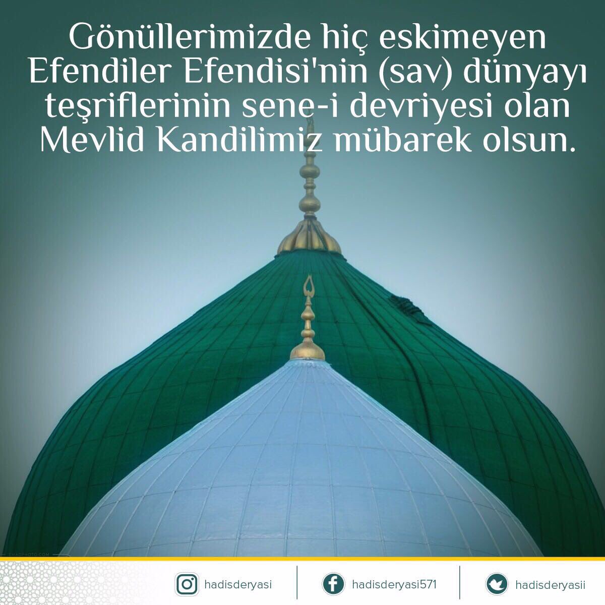 Gönüllerimizde hiç eskimeyen Efendiler Efendisi'nin (sav) dünyayı teşriflerinin sene-i devriyesi olan Mevlid Kandilimiz mübarek olsun.

Hayırlı Kandiller...