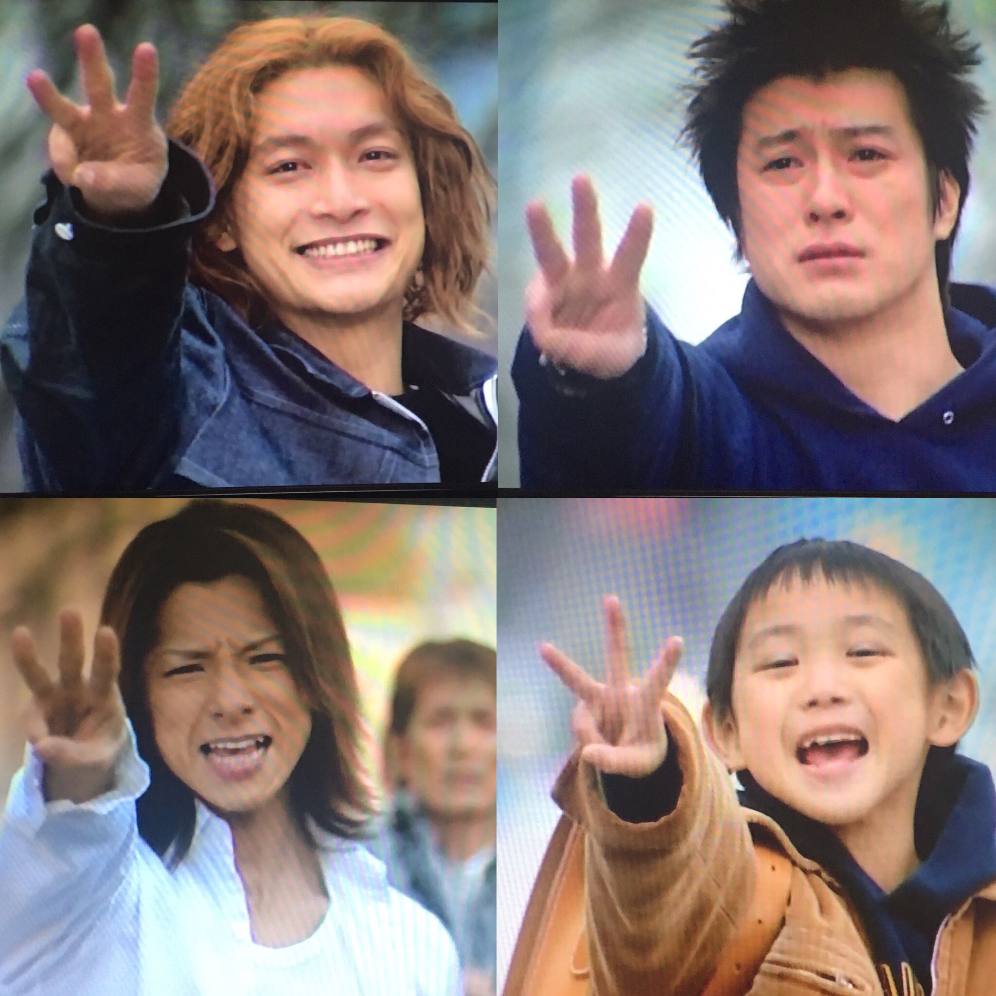 人にやさしく 全４巻 ＤＶＤ－ＢＯＸ／香取慎吾,松岡充,加藤浩次,須賀