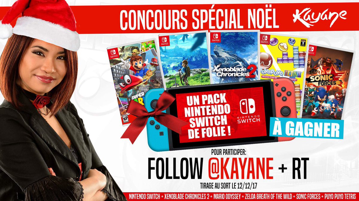 Kayane's tweet image. 🎁[#CONCOURS NOËL]🎁
Je vous offre un super pack #NintendoSwitch + 5 jeux 😵🤩: #MarioOdyssey #ZeldaBreathOfTheWild #XenobladeChronicles2
#PuyoPuyoTetris
#SonicForces 

Pour participer RT + Follow @Kayane ! 😊
Ça sera un super Noël pour l’un(e) d’entre vous ! 🎄😘
TAS 12/12/17