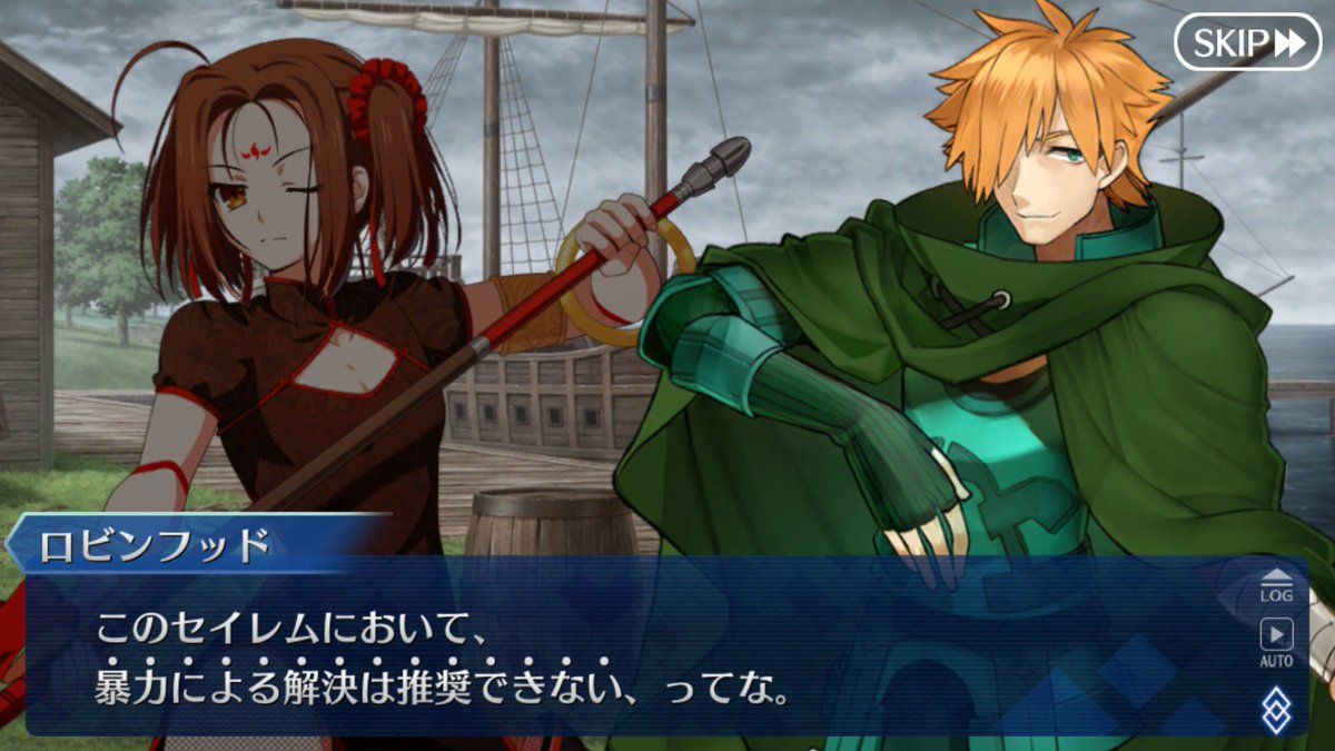 Fgoセイレムrt記録 Togetter Fgoセイレムrt記録 Togetter