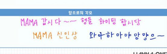 wkqtletjd's tweet image. 축하해 판윙이들🏆🎉🎉
 #판윙사랑해