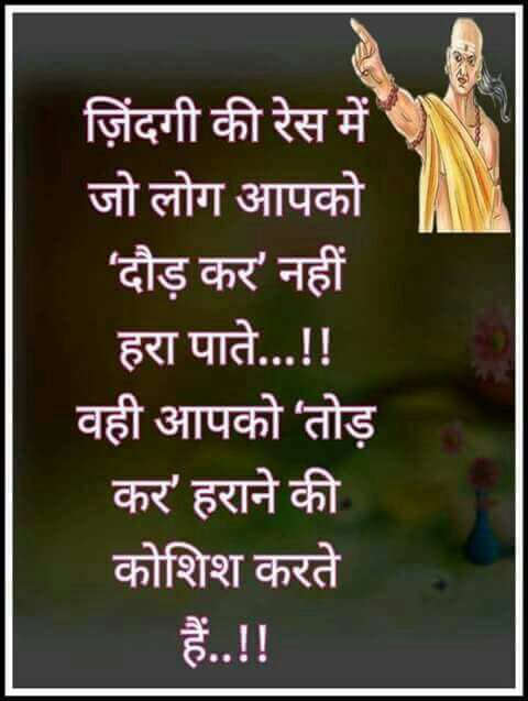 Wasim709's tweet photo. Jai sanvilian https://t.co/xE2atT4kuR