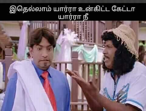 Pragatheshwara's tweet photo. @news7tamil  https://t.co/Wf6fkZVzSC