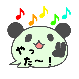 洗面のtwitterイラスト検索結果 古い順 洗面のtwitterイラスト検索結果 古い順