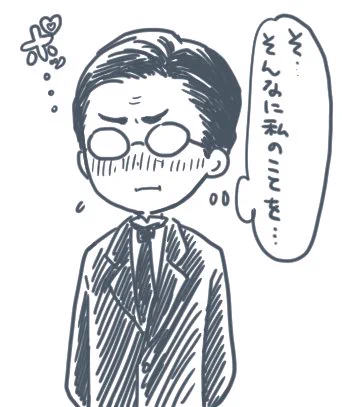 @73sakai  