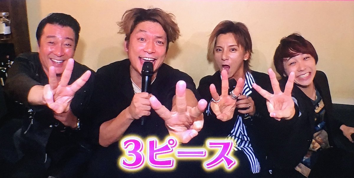 DVD ドラマ 人にやさしく 全4巻セット 香取慎吾[SMAP] 松岡充[SOPHIA