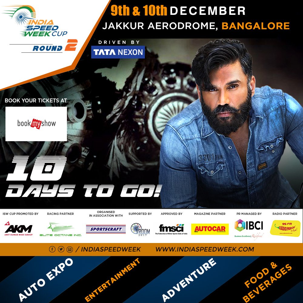 indiaspeedweek's tweet photo. Experience life at full throttle with speed ambassador Suniel V Shetty.
at #IndiaSpeedWeekRound2 - Jakkur Aerodrome, Bangalore on 9th &amp; 10th December, 2017.
10 days to go! https://t.co/IX0tRNsDZ4