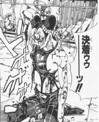 金枠ゥゥゥーーーーーーーーーッ!!! 