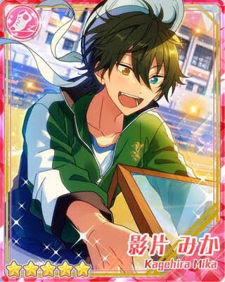 あんさんぶるスターズ！！【公式】 on X: 