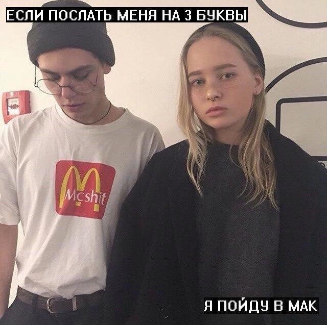 😊