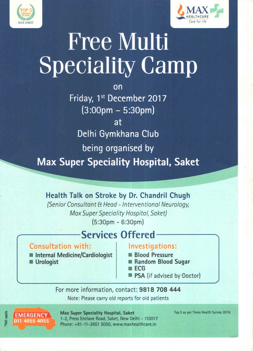 Delhi Gymkhana Club tweet media