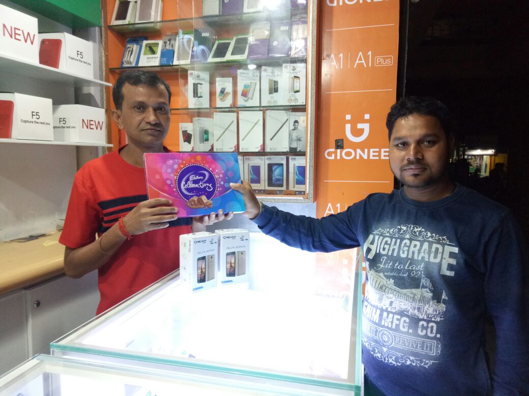 MyReachMobile's tweet photo. Admire Launch... https://t.co/5OqFB4WBzD