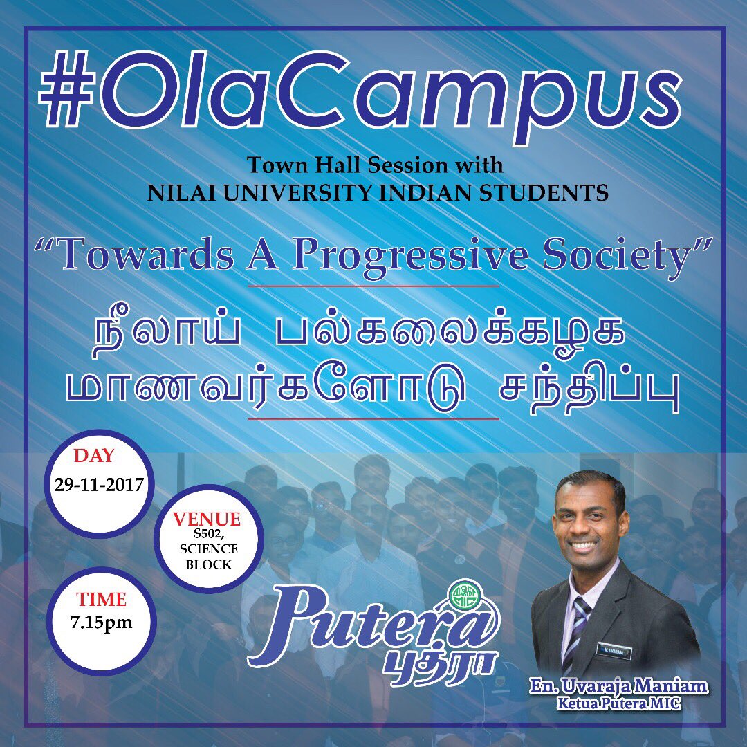 PuteraMICperlis's tweet photo. #infoPuteraMIC    Townhall session with Indian students of Nilai University this 29th November 2017.   #OlaCampus #MoveForward https://t.co/VaFpMABo5e