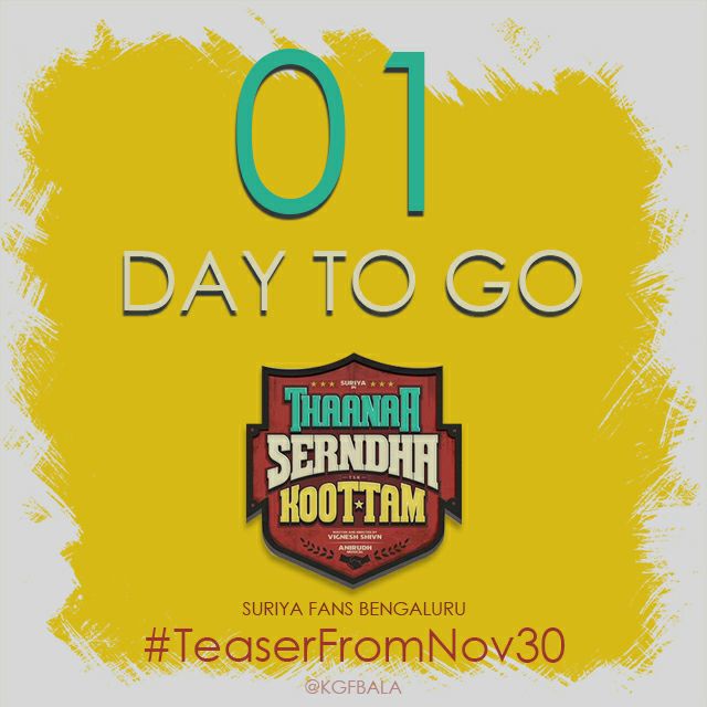 Sfckarnataka's tweet photo. @SonyMusicSouth @Suriya_offl One more day's
@Suriya_offl @VigneshShivN
#1DayToGoForTSkTeaser https://t.co/eWcn4E1xHT
