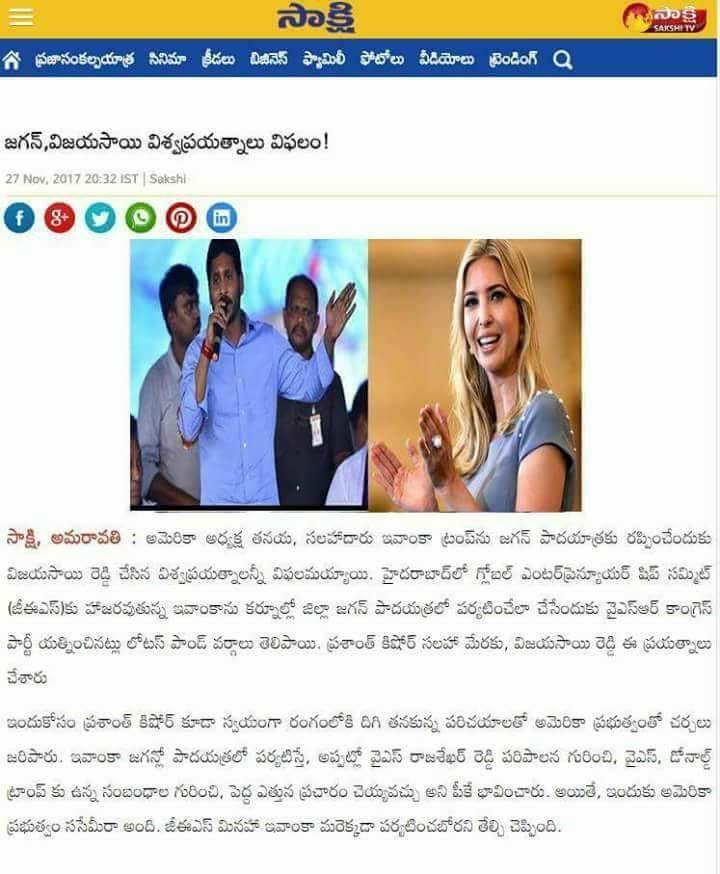 DPyEXafWAAI2xuQ.jpg:large