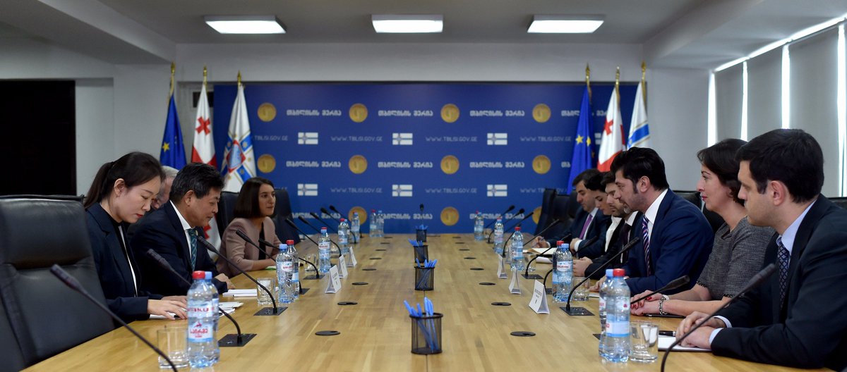 Tbilisi City Hall tweet media