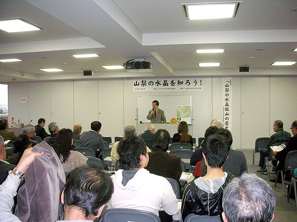 山梨水晶会議 (@8074crystal) on Twitter photo 
