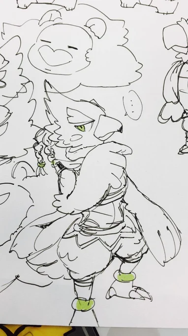rkgk 