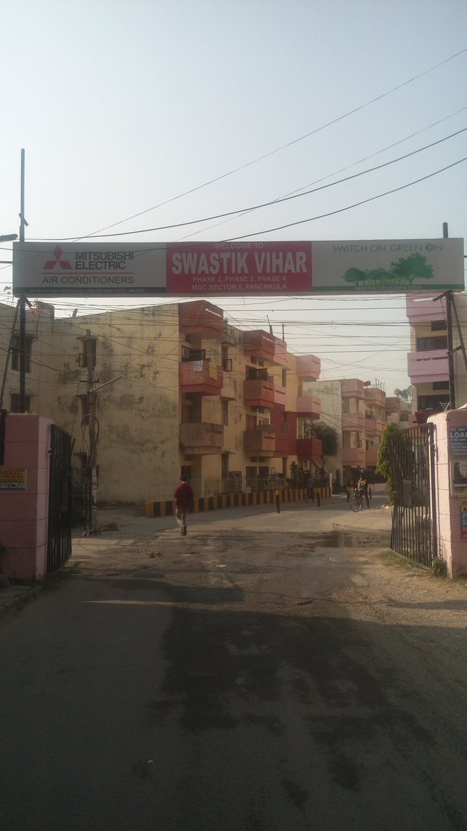 Aseem Shah tweet media