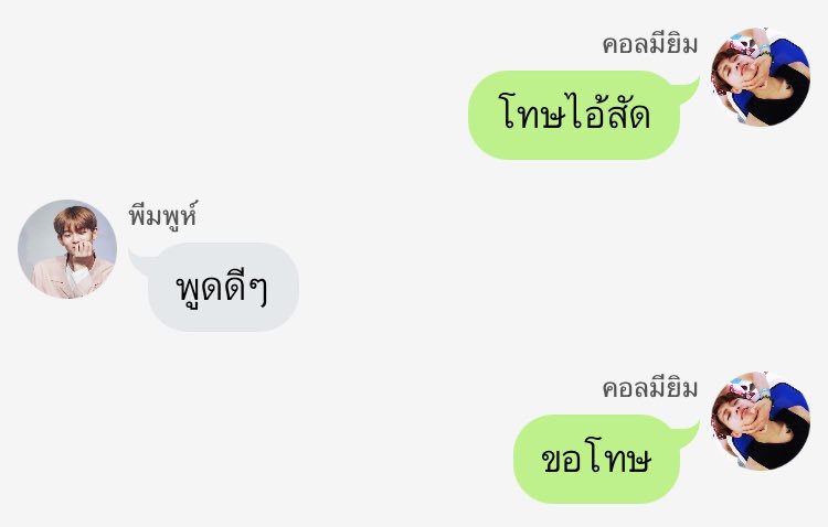gllutenn's tweet photo. {plzrt} ฝากด้วยค่า 

▪️#เด็กร่วมห้อง
▫️ตอน 3
▪️#กุกนยอง
▫️ https://t.co/bBBQ99kEzH

{ #คิมยงกุก #แพจินยอง }
@pd101ficion @PRODUCE101_FIC https://t.co/9GrjaPGex5