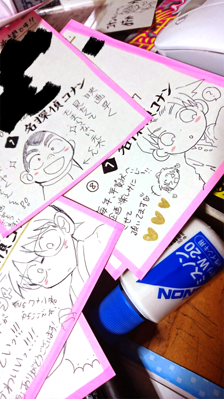 とりあえず30枚くらい書いた(最後の方もう日本語がよくわからなくなってきてる) 