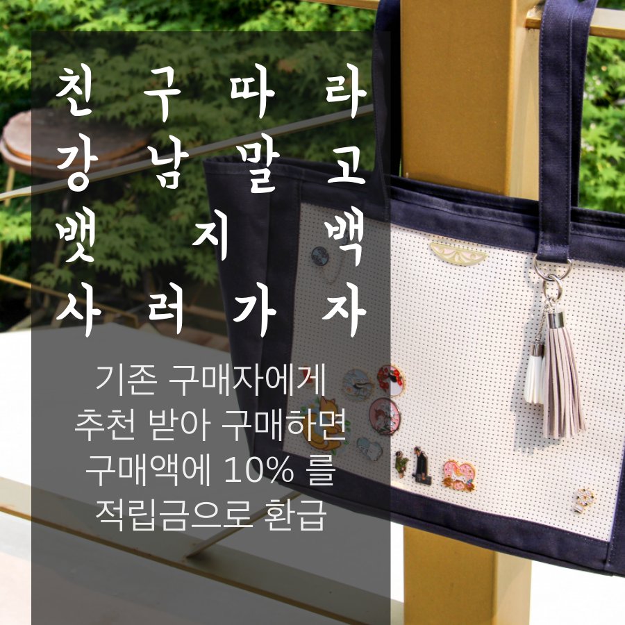 숨덕 ✨알티이벤트중✨ tweet media