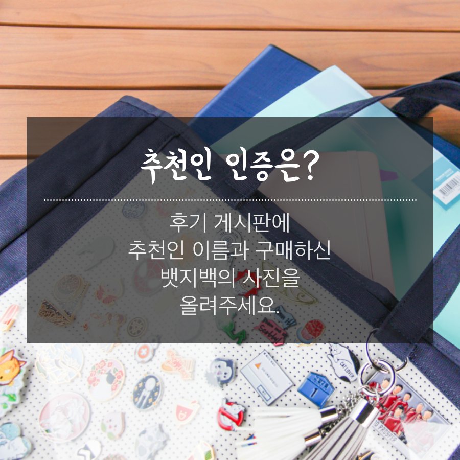숨덕 ✨알티이벤트중✨ tweet media