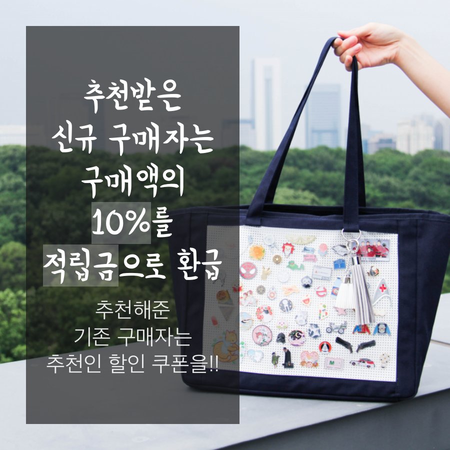 숨덕 ✨알티이벤트중✨ tweet media